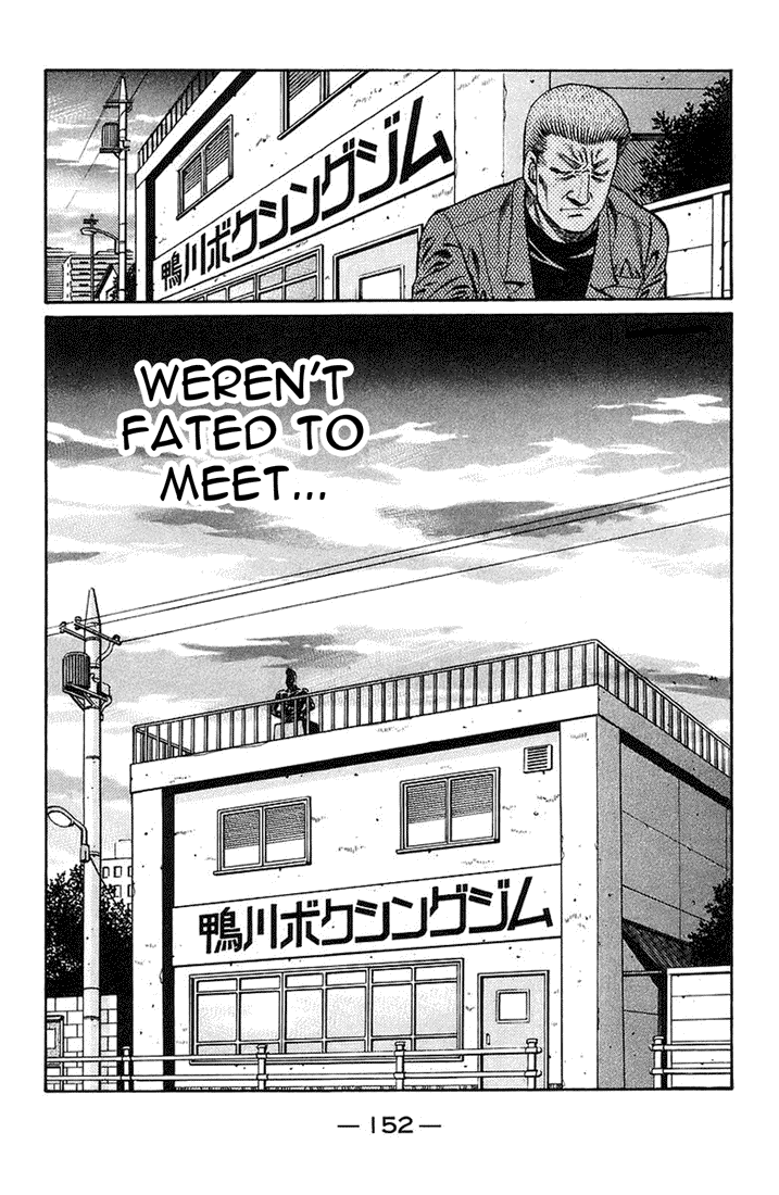 Chapter 722 — Round 722 — Page 10
