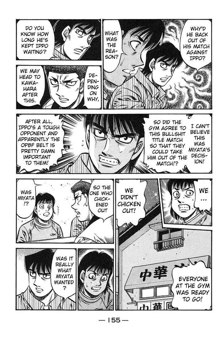 Chapter 722 — Round 722 — Page 13