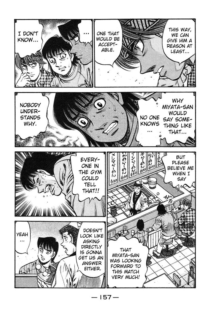 Chapter 722 — Round 722 — Page 15