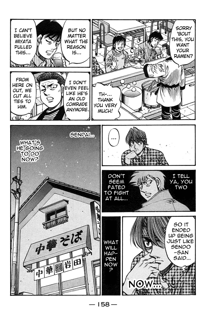 Chapter 722 — Round 722 — Page 16