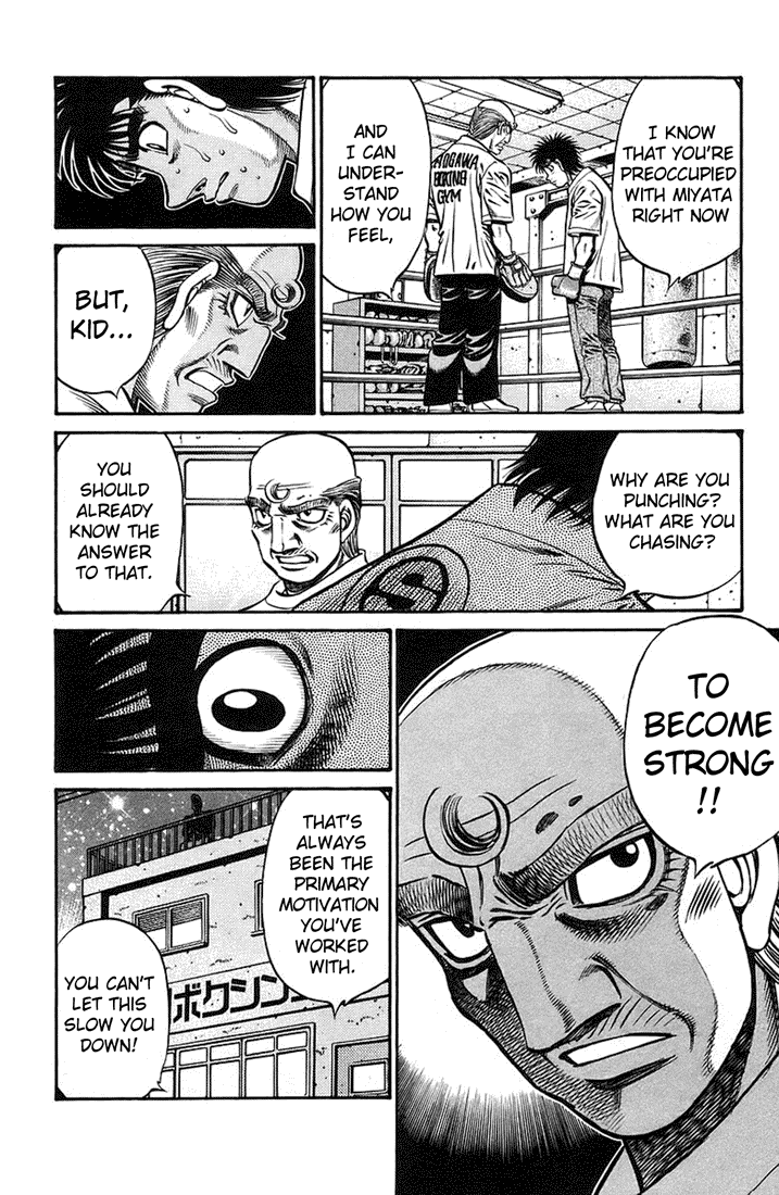 Chapter 723 — Round 723 — Page 14