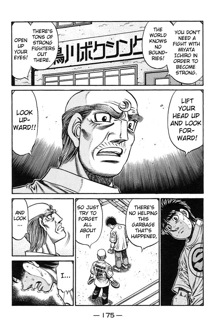 Chapter 723 — Round 723 — Page 15