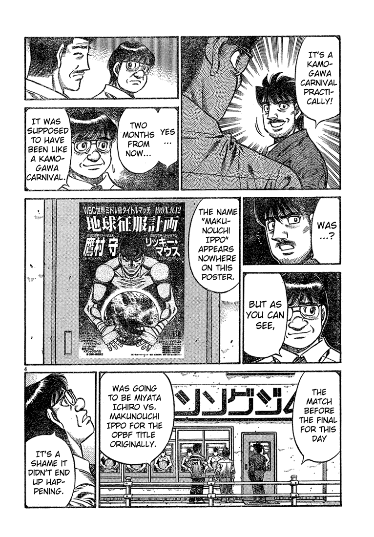 Chapter 724 — Round 724 — Page 4