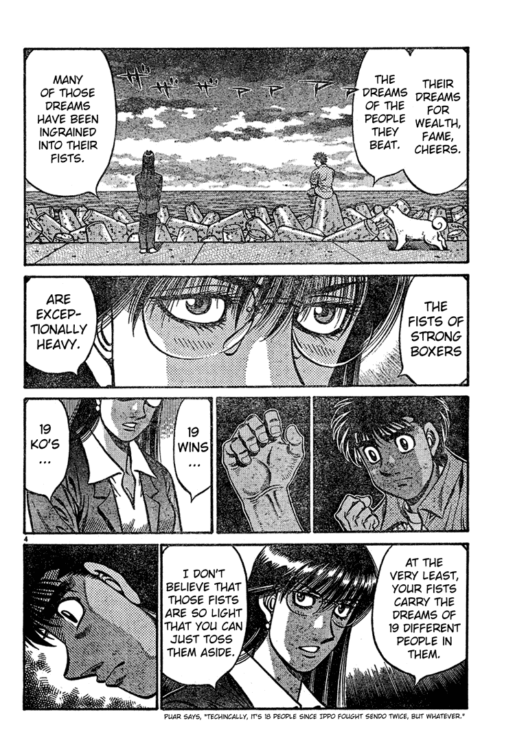 Chapter 725 — Round 725 — Page 4