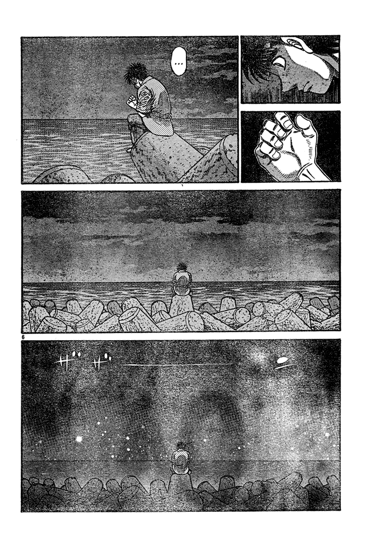 Chapter 725 — Round 725 — Page 6
