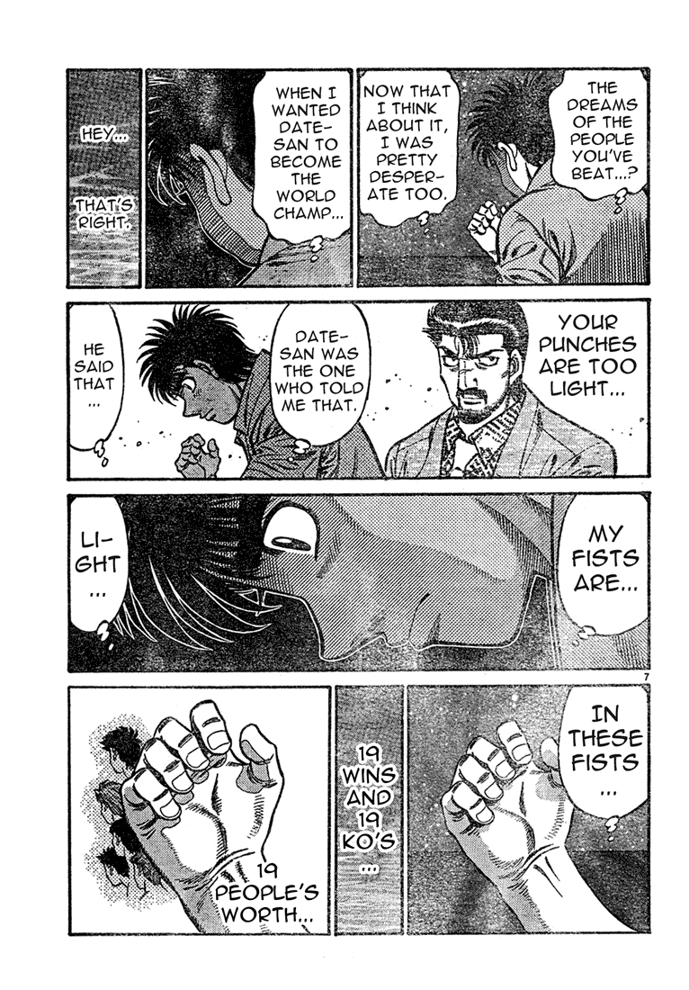 Chapter 725 — Round 725 — Page 7