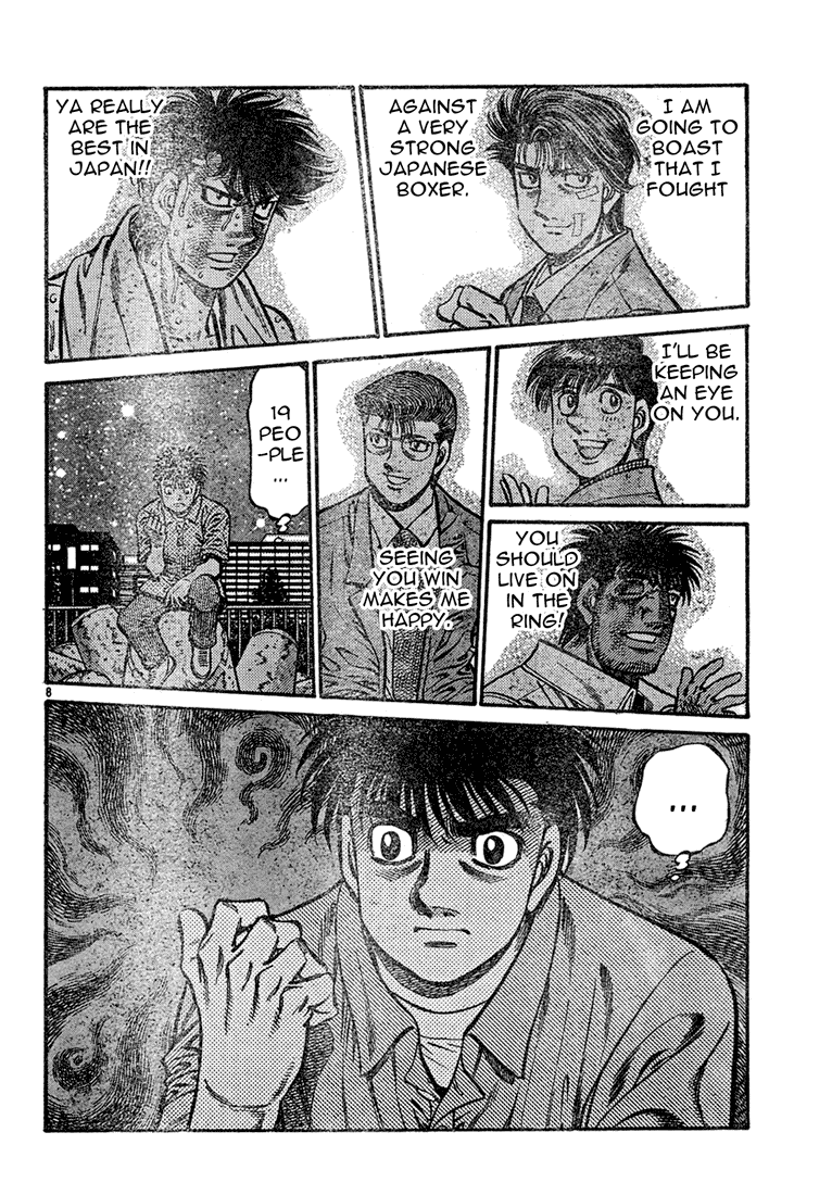 Chapter 725 — Round 725 — Page 8