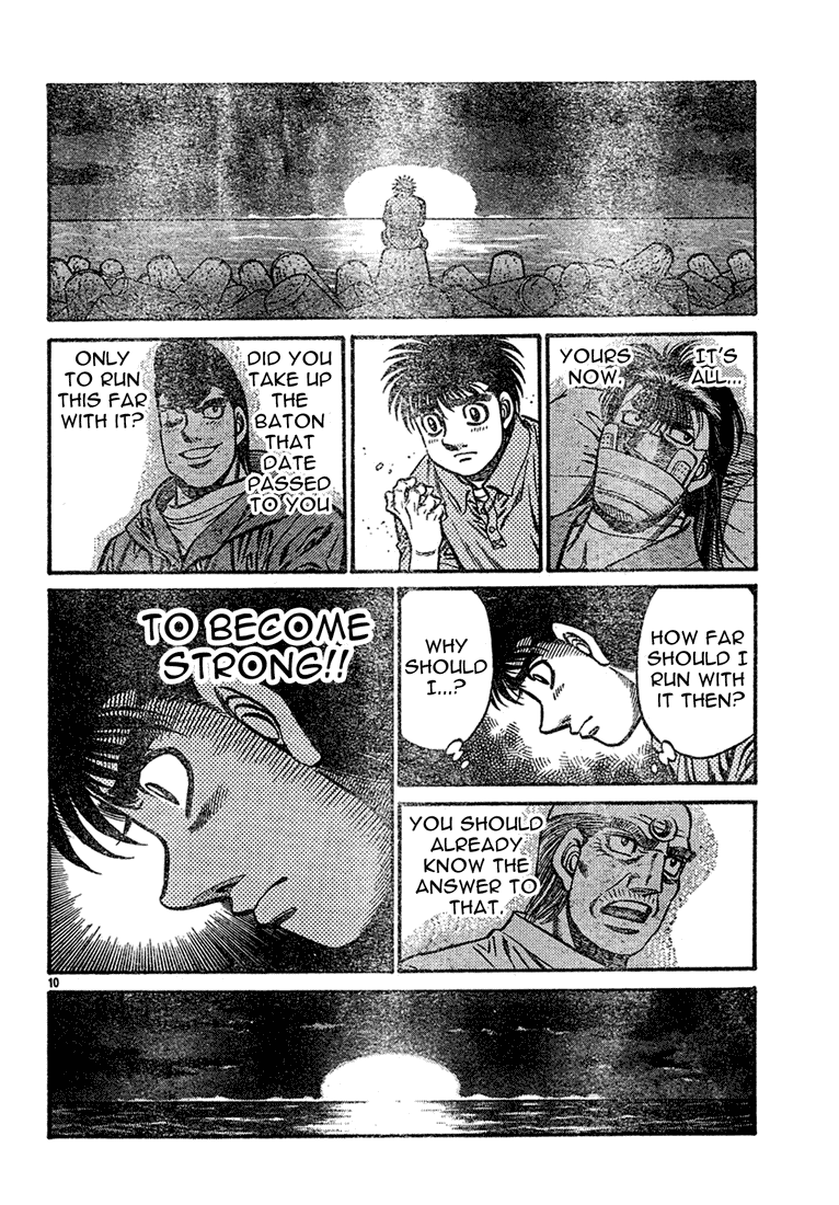 Chapter 725 — Round 725 — Page 10