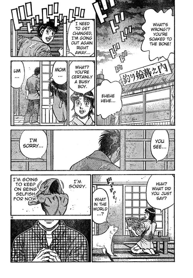Chapter 725 — Round 725 — Page 15