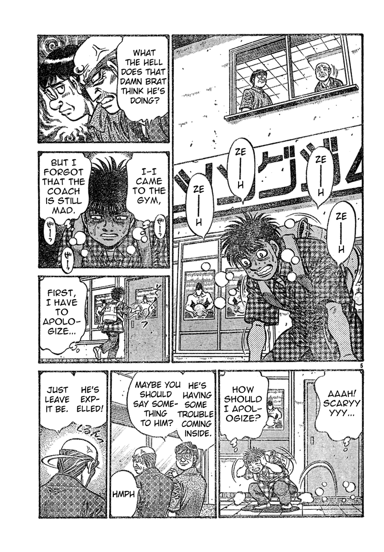 Chapter 726 — Round 726 — Page 5