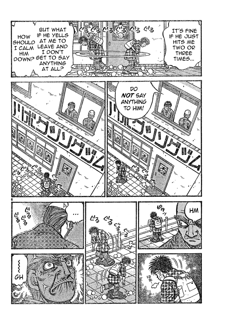 Chapter 726 — Round 726 — Page 6