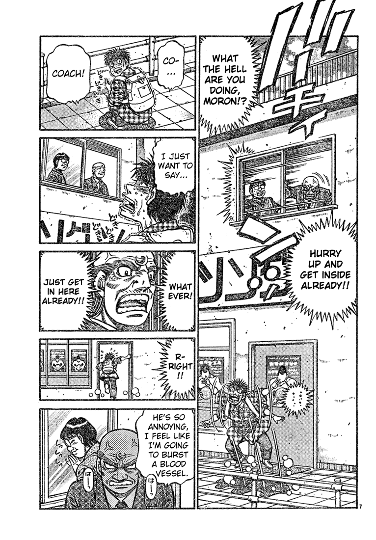 Chapter 726 — Round 726 — Page 7