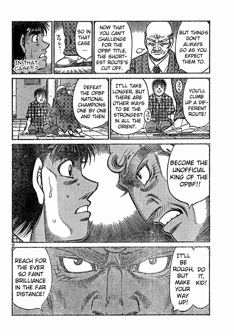 Chapter 726 — Round 726 — Page 12