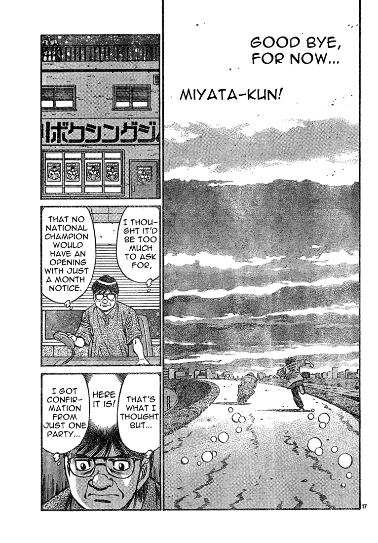 Chapter 726 — Round 726 — Page 17