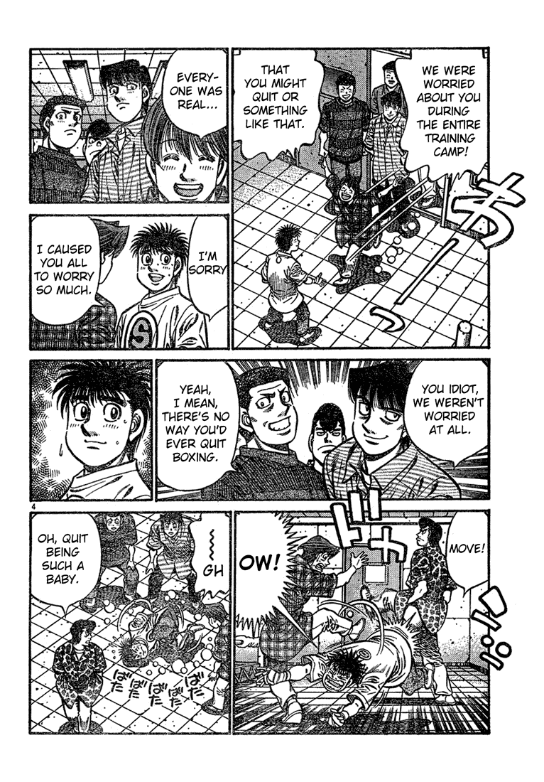 Chapter 727 — Round 727 — Page 4