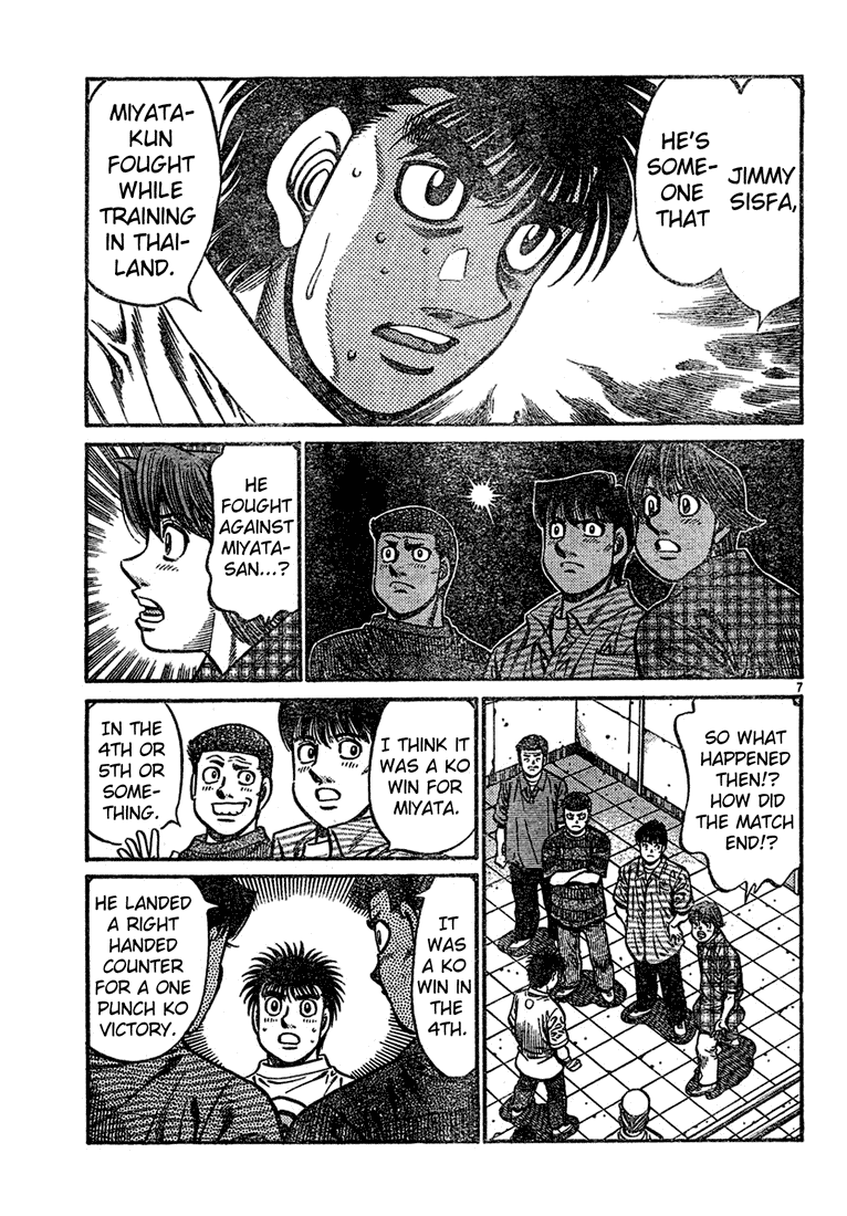 Chapter 727 — Round 727 — Page 7
