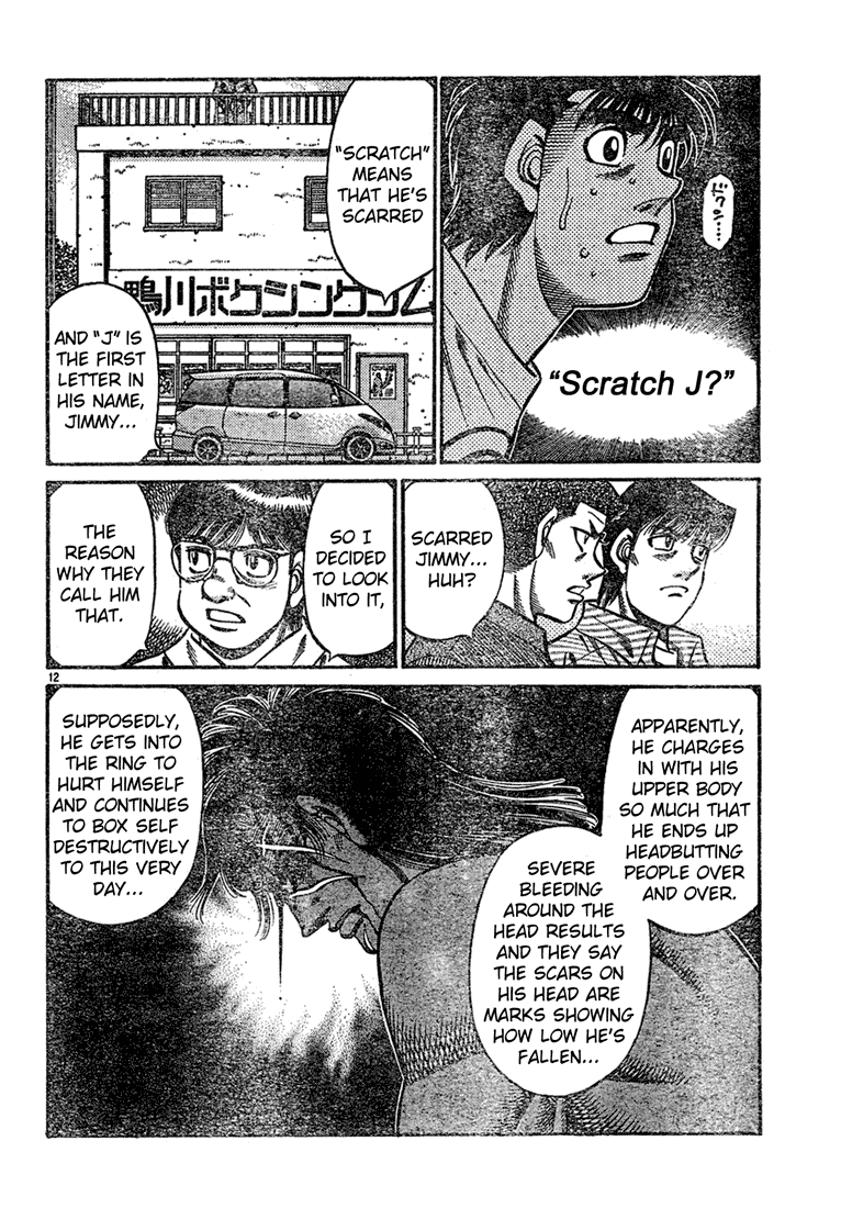 Chapter 727 — Round 727 — Page 12