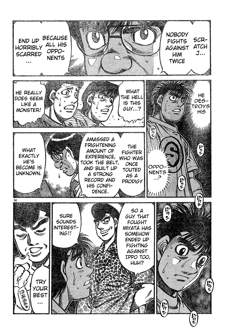 Chapter 727 — Round 727 — Page 14