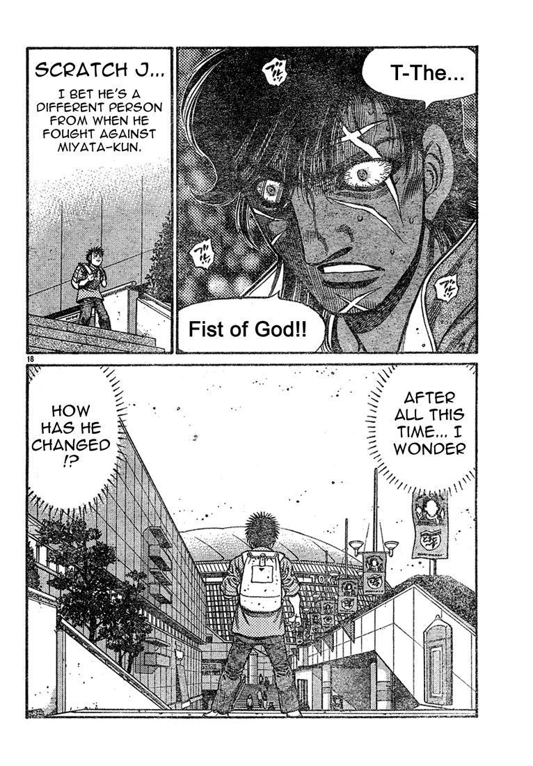 Chapter 727 — Round 727 — Page 18