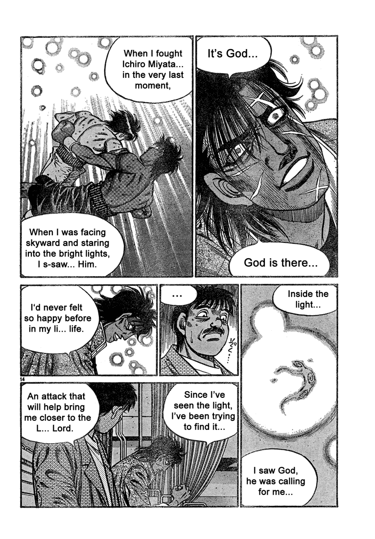 Chapter 728 — Round 728 — Page 14
