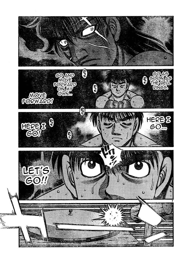 Chapter 729 — Round 729 — Page 7