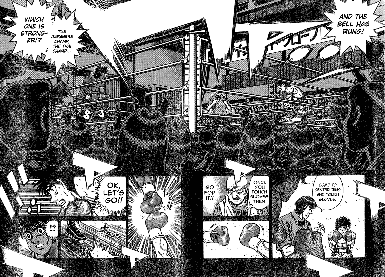 Chapter 729 — Round 729 — Page 8