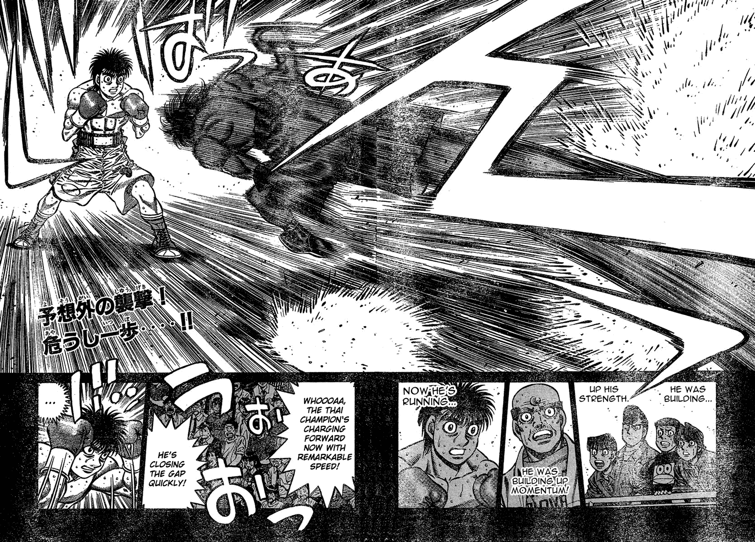 Chapter 729 — Round 729 — Page 11