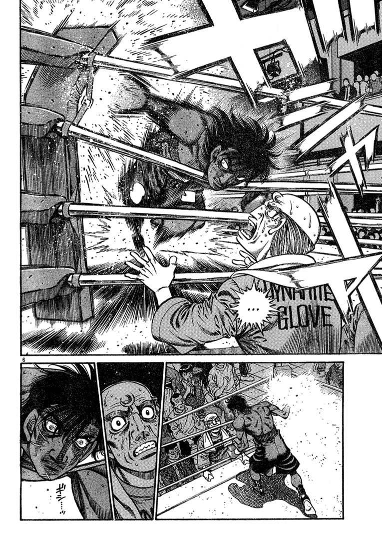 Chapter 730 — Round 730 — Page 5