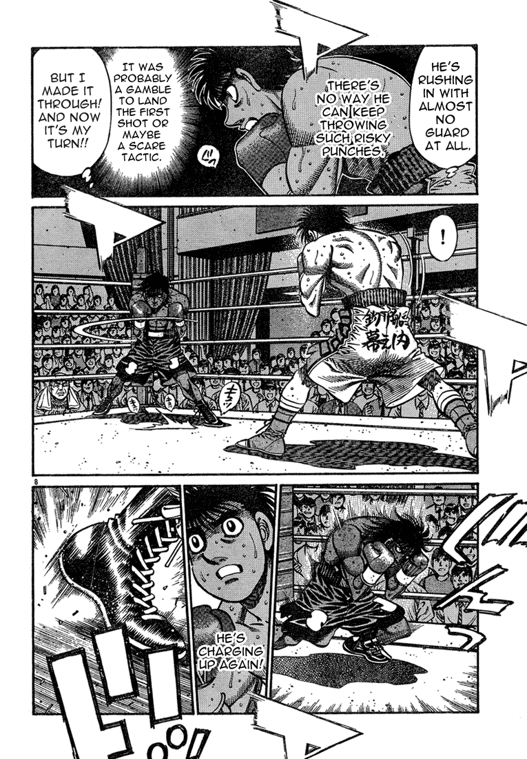 Chapter 730 — Round 730 — Page 7