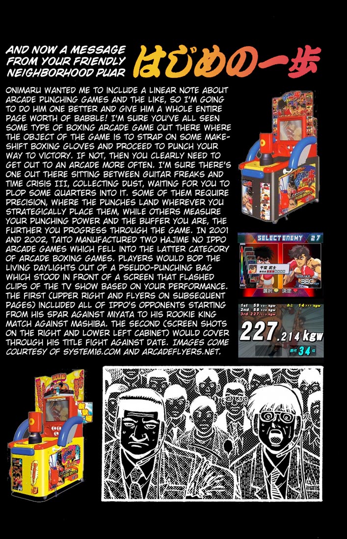 Chapter 730 — Round 730 — Page 18