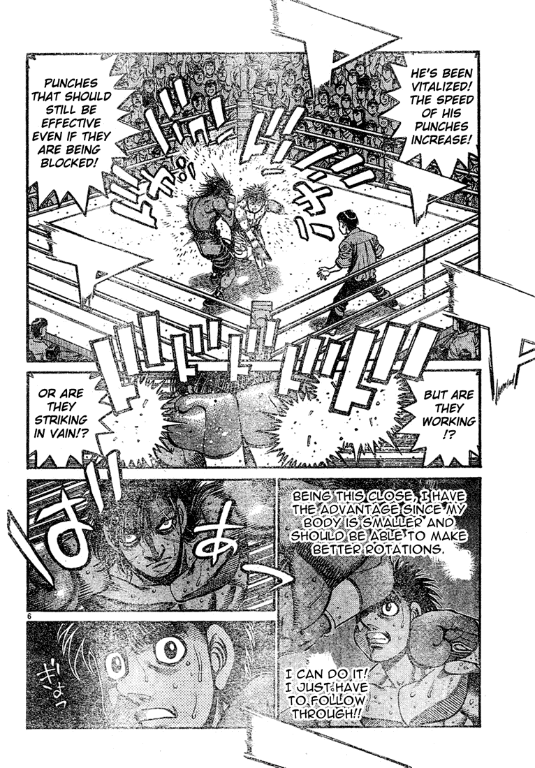 Chapter 731 — Round 731 — Page 6