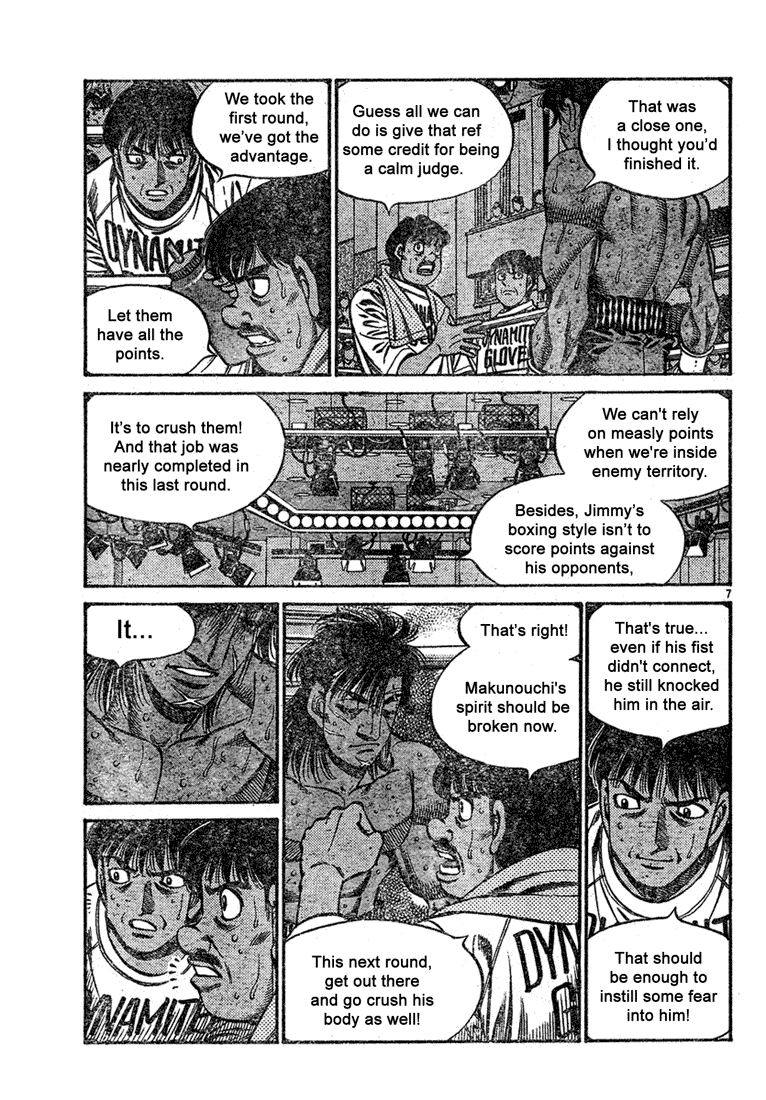 Chapter 732 — Round 732 — Page 7