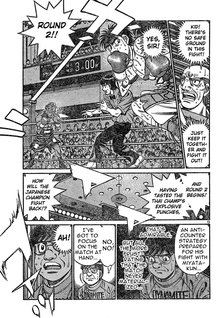 Chapter 732 — Round 732 — Page 13