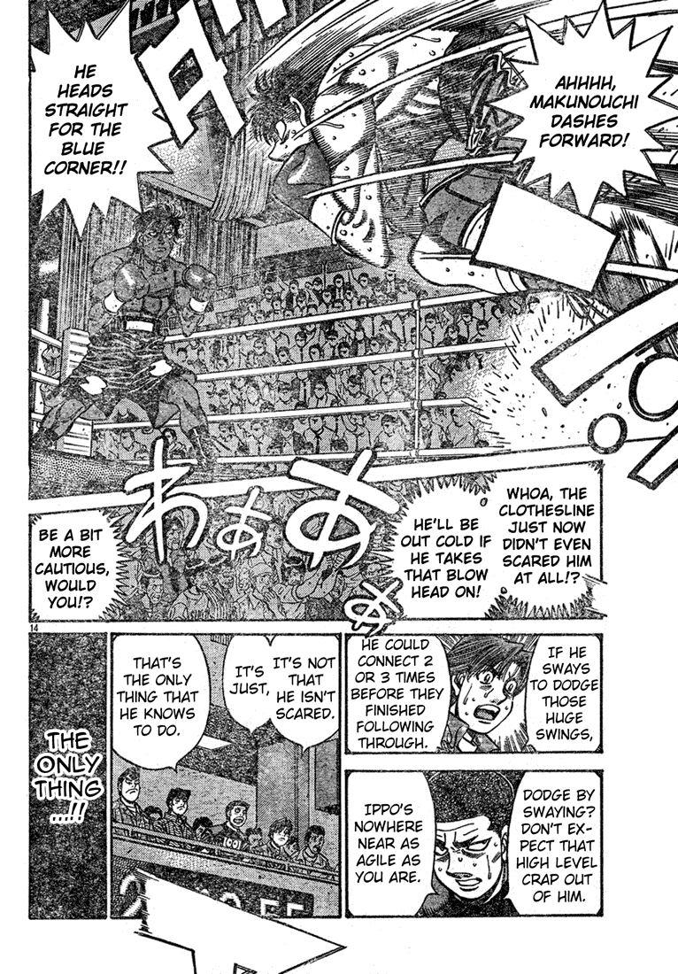 Chapter 732 — Round 732 — Page 14