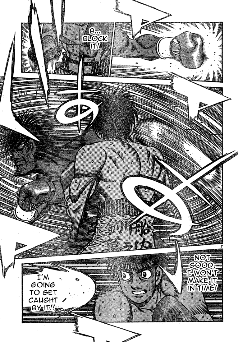 Chapter 733 — Round 733 — Page 7