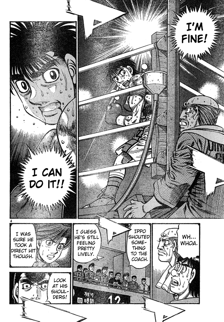 Chapter 734 — Round 734 — Page 4