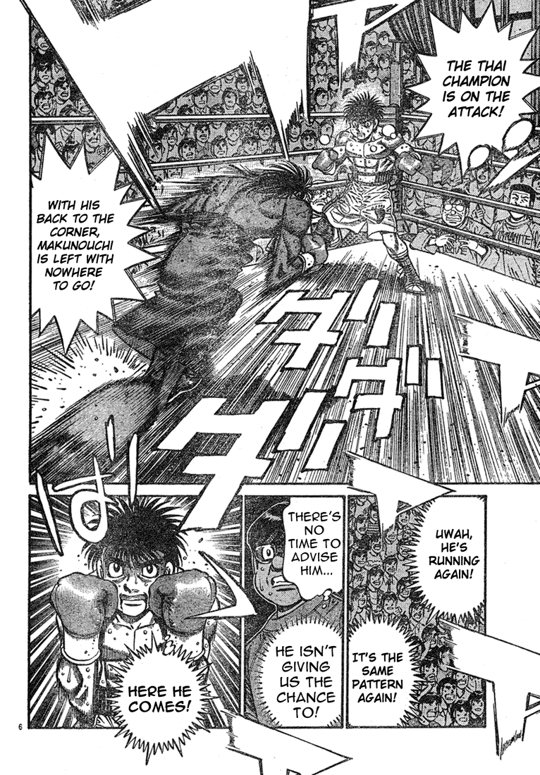 Chapter 734 — Round 734 — Page 6