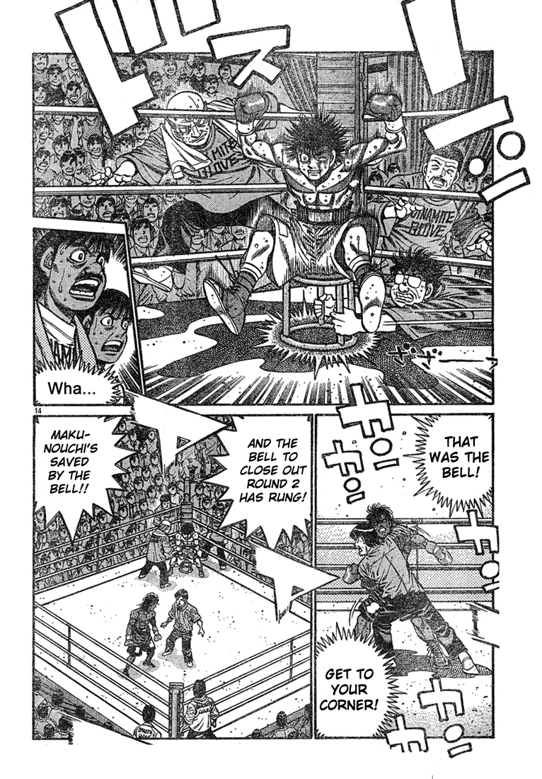 Chapter 734 — Round 734 — Page 13
