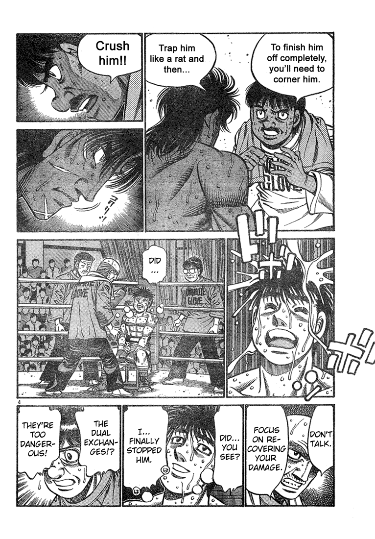 Chapter 735 — Round 735 — Page 4