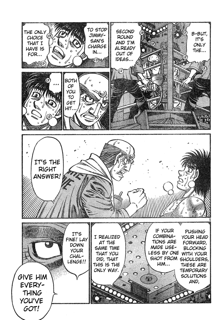 Chapter 735 — Round 735 — Page 5