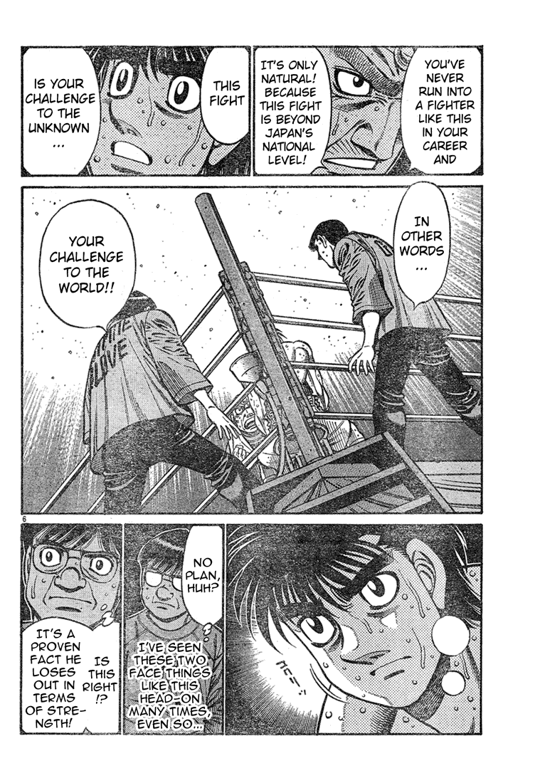 Chapter 735 — Round 735 — Page 6