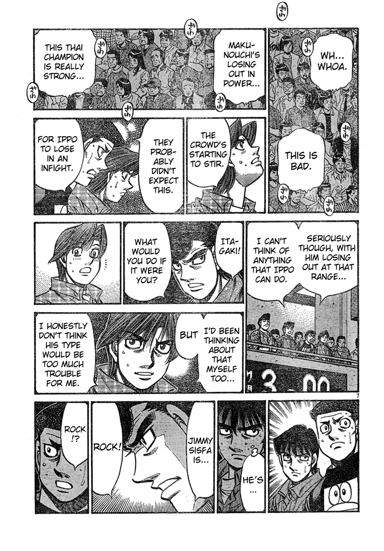 Chapter 735 — Round 735 — Page 7