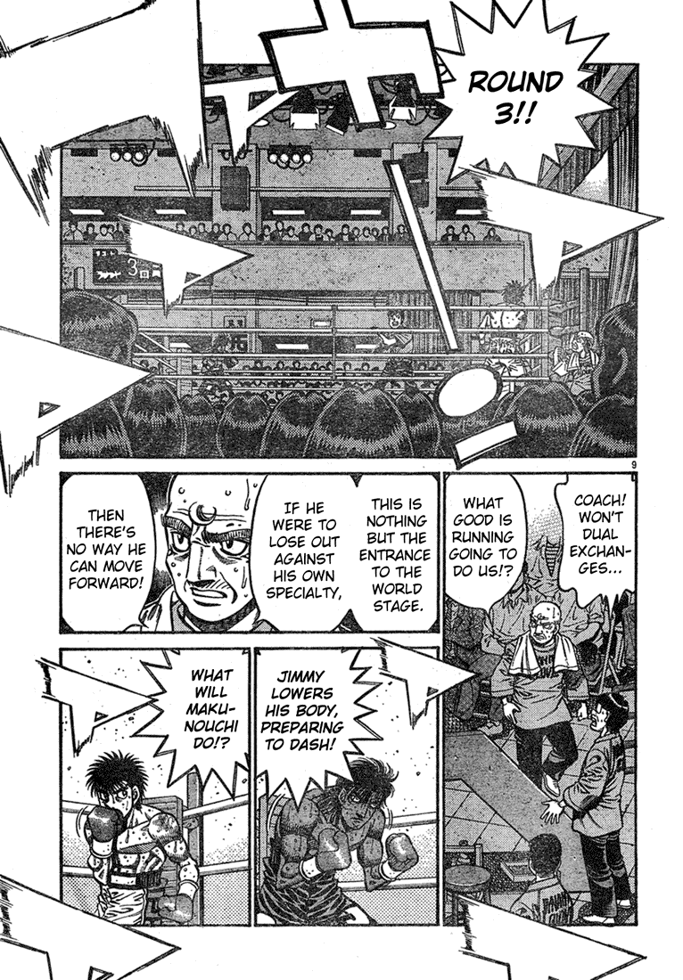 Chapter 735 — Round 735 — Page 9
