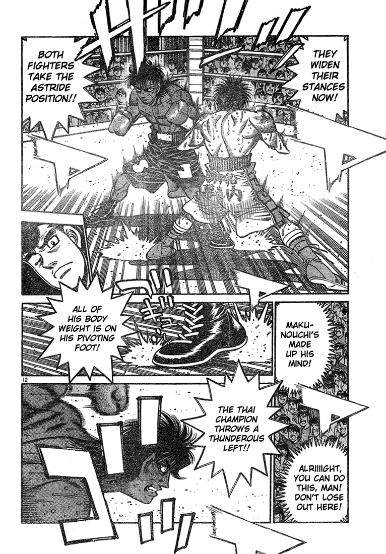 Chapter 735 — Round 735 — Page 11