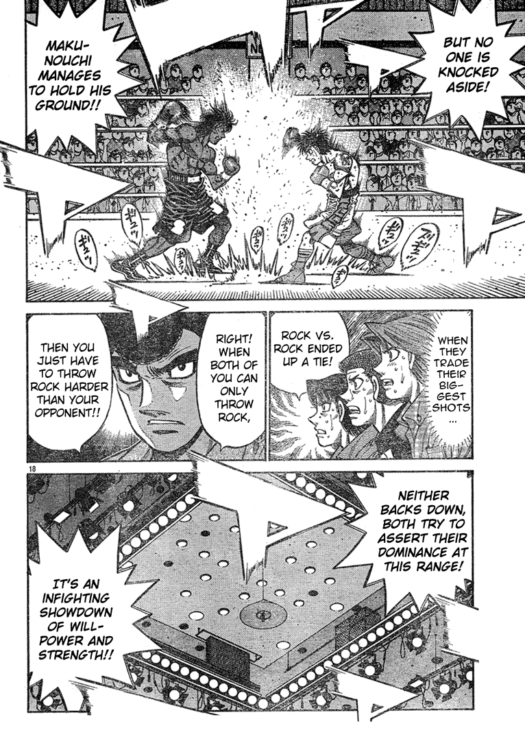 Chapter 735 — Round 735 — Page 17