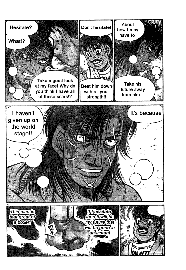 Chapter 737 — Round 737 — Page 4