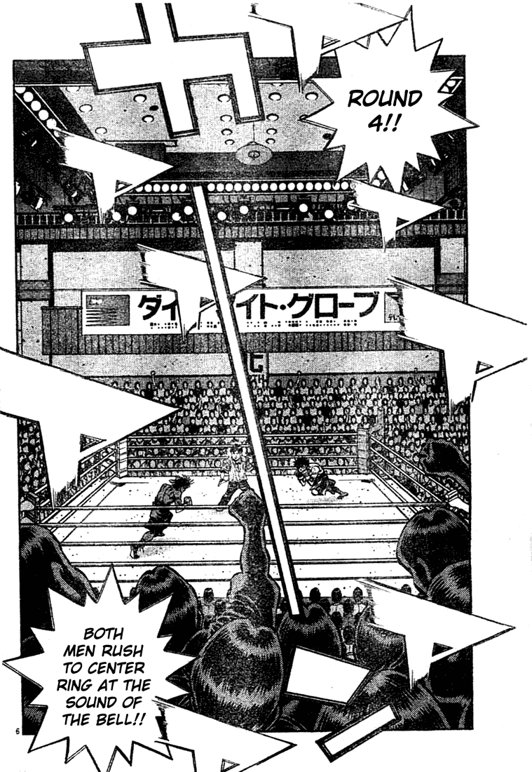 Chapter 737 — Round 737 — Page 6