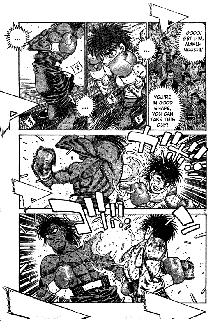 Chapter 737 — Round 737 — Page 7