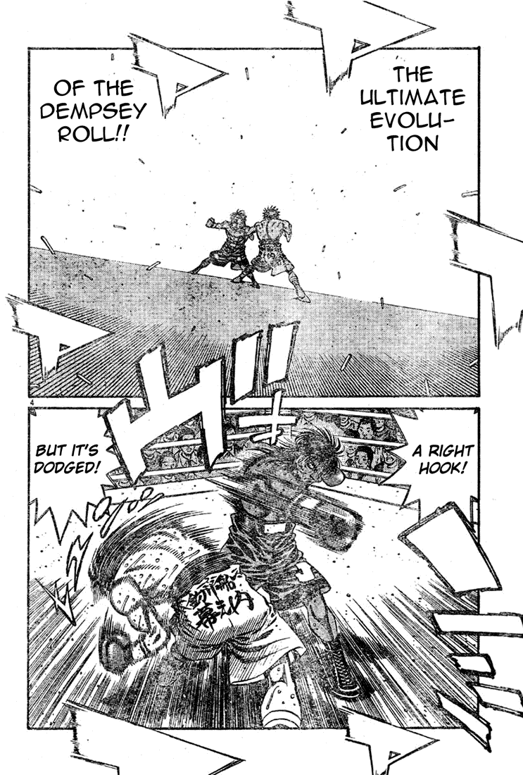 Chapter 738 — Round 738 — Page 4