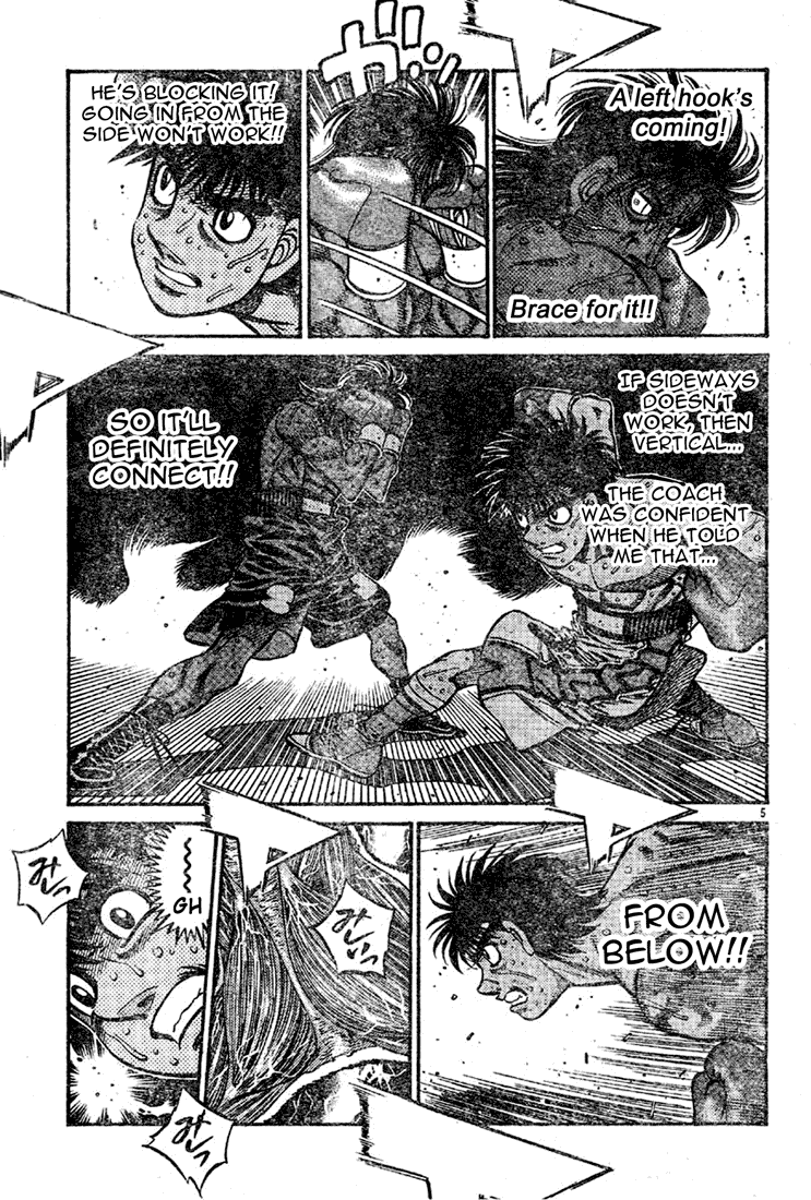 Chapter 738 — Round 738 — Page 5